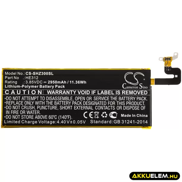 Utángyártott Sharp mobil Li-Polymer akkumulátor 3.85V 2950mAh HE312 - CameronSino