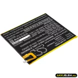 Utángyártott Samsung Tablet Li-Polymer akkumulátor 3.85V 5100mAh SWD-WT-N8 - CameronSino