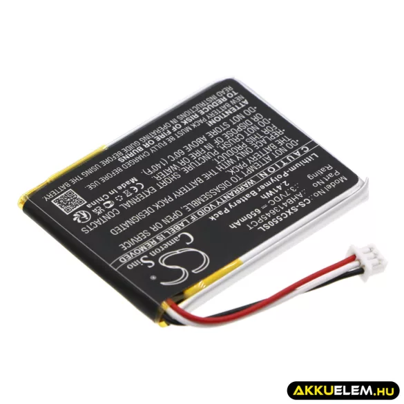 Utángyártott Sennheiser Vezeték nélküli fejhallgató Li-Polymer akkumulátor 3.7V 650mAh AHB413645PCT, 507271-88 - CameronSino