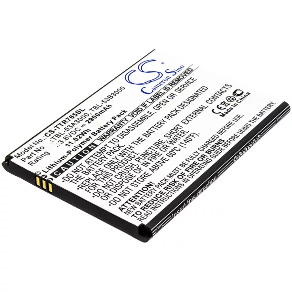 Utángyártott TP-Link Hotspot Li-Polymer akkumulátor 3.8V 2900mAh TBL-53B3000, TBL-53A3000 - CameronSino