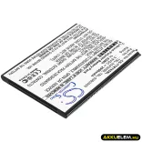 Utángyártott TP-Link Hotspot Li-Polymer akkumulátor 3.8V 2900mAh TBL-53B3000, TBL-53A3000 - CameronSino