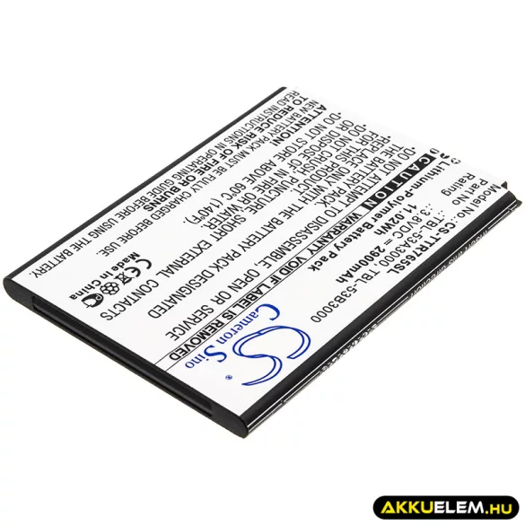 Utángyártott TP-Link Hotspot Li-Polymer akkumulátor 3.8V 2900mAh TBL-53B3000, TBL-53A3000 - CameronSino
