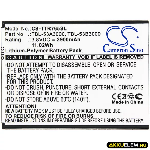 Utángyártott TP-Link Hotspot Li-Polymer akkumulátor 3.8V 2900mAh TBL-53B3000, TBL-53A3000 - CameronSino