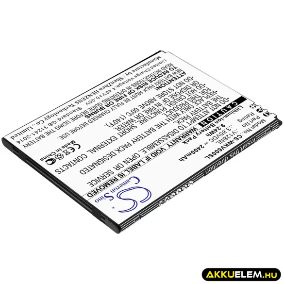 Utángyártott Wiko mobil Li-ion akkumulátor 3.85V 2400mAh V12BNL, W-V600 - CameronSino