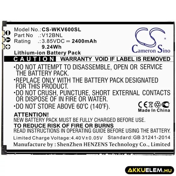Utángyártott Wiko mobil Li-ion akkumulátor 3.85V 2400mAh V12BNL, W-V600 - CameronSino