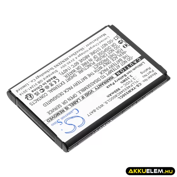 Utángyártott Yealink Vezeték nélküli telefon Li-ion akkumulátor 3.7V 900mAh W53-BATT, YLLP463346C800CLS - CameronSino