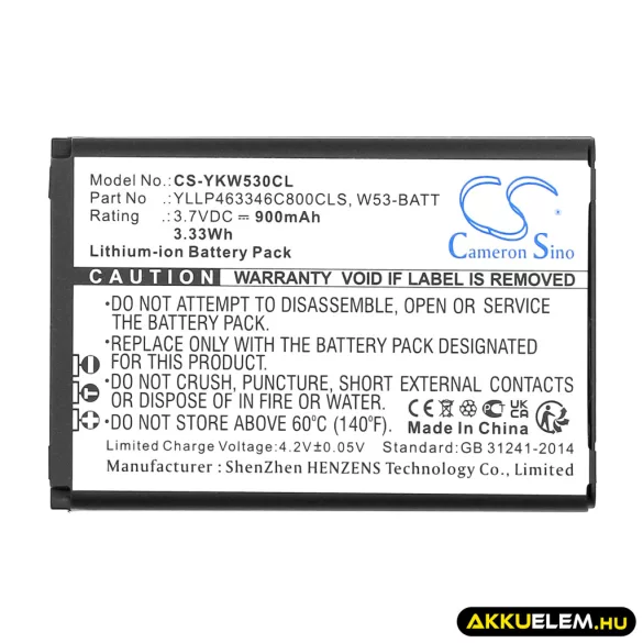 Utángyártott Yealink Vezeték nélküli telefon Li-ion akkumulátor 3.7V 900mAh W53-BATT, YLLP463346C800CLS - CameronSino