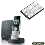 Utángyártott Yealink Vezeték nélküli telefon Li-ion akkumulátor 3.7V 900mAh W53-BATT, YLLP463346C800CLS - CameronSino