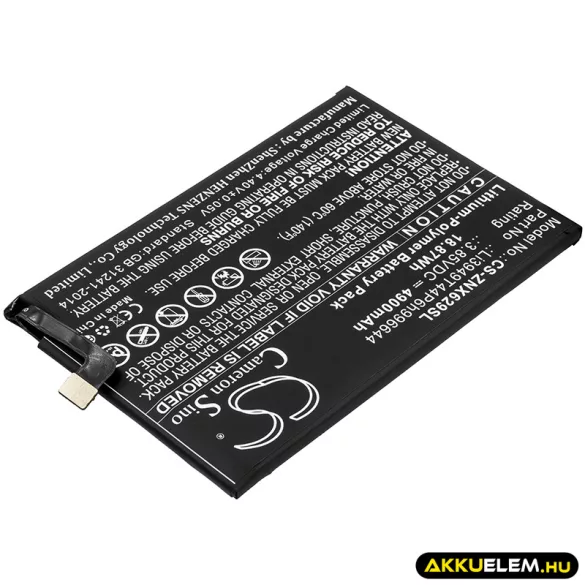 Utángyártott Nubia mobil Li-Polymer akkumulátor 3.85V 4900mAh Li3949T44P6h996644 - CameronSino