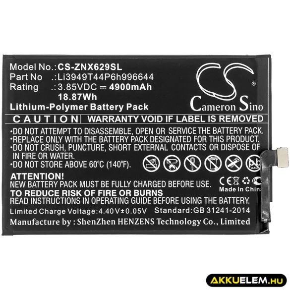 Utángyártott Nubia mobil Li-Polymer akkumulátor 3.85V 4900mAh Li3949T44P6h996644 - CameronSino