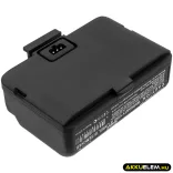 Utángyártott Zebra Hordozható nyomtató Li-ion akkumulátor 7.4V 3400mAh CT17497-1, AK18026-002 - CameronSino
