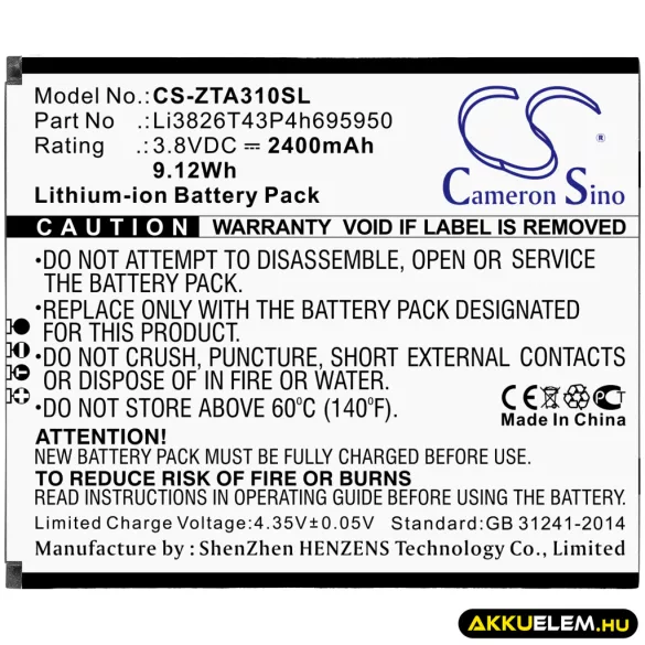 Utángyártott ZTE mobil Li-ion akkumulátor 3.8V 2400mAh Li3826T43P4h695950 - CameronSino