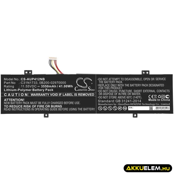 Utángyártott Asus laptop Li-Polymer akkumulátor 11.55V 3550mAh C31N1733, 0B200-02970000 - CameronSino