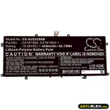 Utángyártott Asus laptop Li-Polymer akkumulátor 15.48V 4250mAh 0B200-03660000, 02B200-03660500 - CameronSino
