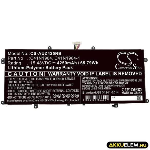 Utángyártott Asus laptop Li-Polymer akkumulátor 15.48V 4250mAh 0B200-03660000, 02B200-03660500 - CameronSino