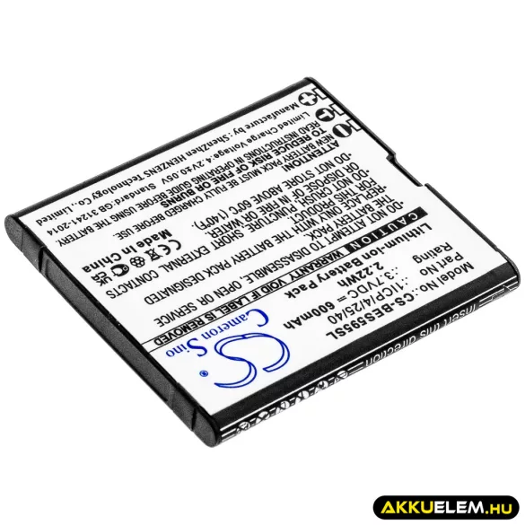 Utángyártott Bea-fon mobil Li-ion akkumulátor 3.7V 600mAh 1ICP/4/25/40 - CameronSino