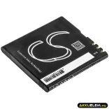 Utángyártott Bea-fon mobil Li-ion akkumulátor 3.7V 600mAh 1ICP/4/25/40 - CameronSino