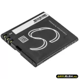 Utángyártott Bea-fon mobil Li-ion akkumulátor 3.7V 600mAh 1ICP/4/25/40 - CameronSino