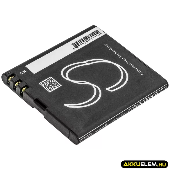 Utángyártott Bea-fon mobil Li-ion akkumulátor 3.7V 600mAh 1ICP/4/25/40 - CameronSino