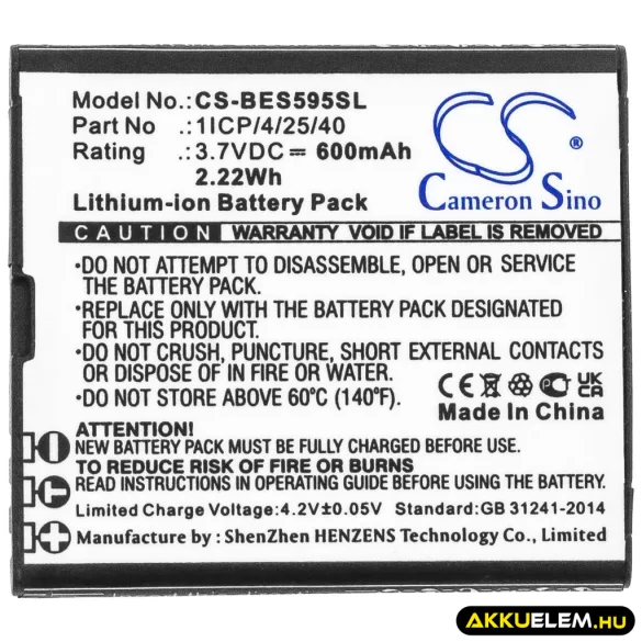 Utángyártott Bea-fon mobil Li-ion akkumulátor 3.7V 600mAh 1ICP/4/25/40 - CameronSino