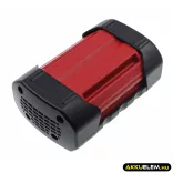 Utángyártott Honda Kertészeti eszköz Li-ion akkumulátor 36V 5000mAh 1026548, DPW3690XA - CameronSino