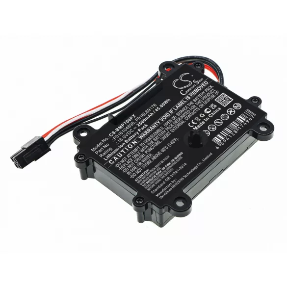 Utángyártott Bosch Fűnyíró Li-ion akkumulátor 18V 2500mAh F016104898, F016L69176 - CameronSino