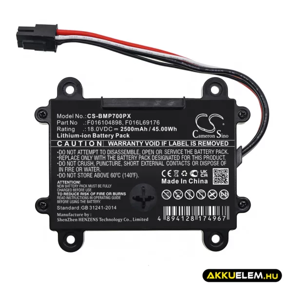 Utángyártott Bosch Fűnyíró Li-ion akkumulátor 18V 2500mAh F016104898, F016L69176 - CameronSino