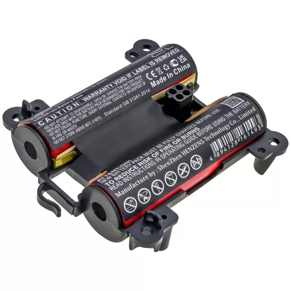 Utángyártott Bose hangszóró Li-ion akkumulátor 7.4V 2600mAh 745531-0010 - CameronSino