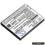 Utángyártott BlueBird Vonalkód szkenner Li-Polymer akkumulátor 3.7V 2000mAh BAT-BP30-45 - CameronSino