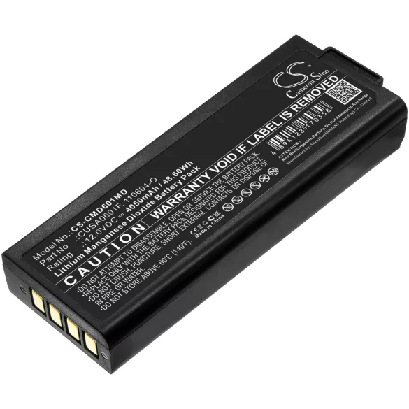 Utángyártott CU Medical Orvosi Li-MnO2 elem 12V 4050mAh 110604-O, CUSA0601F - CameronSino