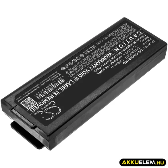 Utángyártott CU Medical Orvosi Li-MnO2 elem 12V 4050mAh 110604-O, CUSA0601F - CameronSino