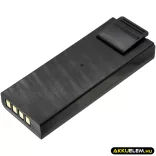 Utángyártott CU Medical Orvosi Li-MnO2 elem 12V 4050mAh 110604-O, CUSA0601F - CameronSino