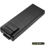 Utángyártott CU Medical Orvosi Li-MnO2 elem 12V 4050mAh 110604-O, CUSA0601F - CameronSino