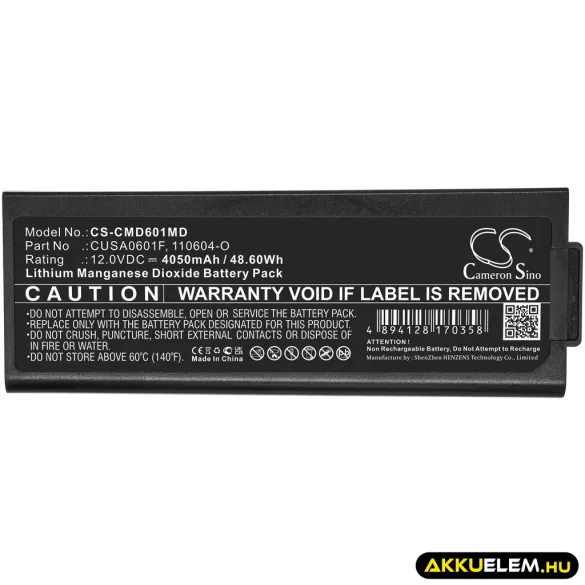 Utángyártott CU Medical Orvosi Li-MnO2 elem 12V 4050mAh 110604-O, CUSA0601F - CameronSino