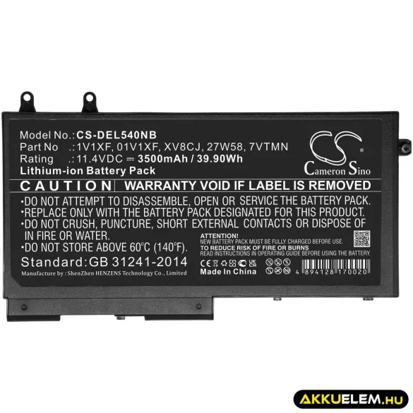 Utángyártott Dell laptop Li-ion akkumulátor 11.4V 3500mAh XV8CJ, 27W58 - CameronSino