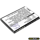 Utángyártott Doro mobil Li-ion akkumulátor 3.7V 1200mAh DBX-1350A - CameronSino