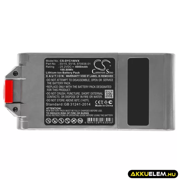 Utángyártott Dyson porszívó Li-ion akkumulátor 25.2V 4000mAh 970938-01, 970425-01 - CameronSino