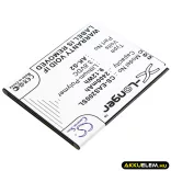 Utángyártott Emporia mobil Li-Polymer akkumulátor 3.8V 2400mAh AK-S2 - CameronSino