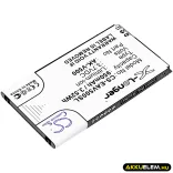 Utángyártott Emporia mobil Li-ion akkumulátor 3.7V 950mAh AK-V500 - CameronSino