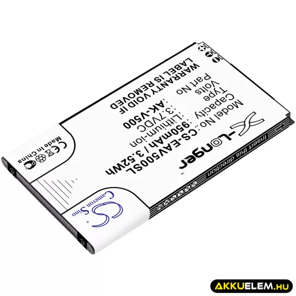 Utángyártott Emporia mobil Li-ion akkumulátor 3.7V 950mAh AK-V500 - CameronSino