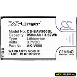 Utángyártott Emporia mobil Li-ion akkumulátor 3.7V 950mAh AK-V500 - CameronSino