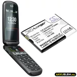 Utángyártott Emporia mobil Li-ion akkumulátor 3.7V 1200mAh AK-V99 - CameronSino