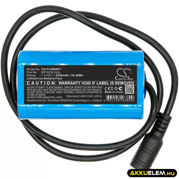 Utángyártott Square Zseblámpa Li-ion akkumulátor 7.4V 5200mAh MP NCM 2s2p - CameronSino
