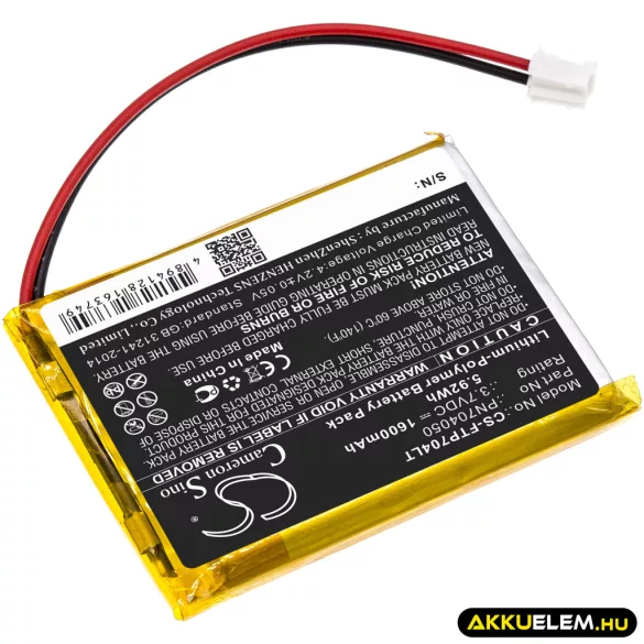 Utángyártott Fatboy asztali lámpa Li-Polymer akkumulátor 3.7V 1600mAh PN704050 - CameronSino