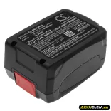 Utángyártott Gardena Kertészeti eszköz Li-ion akkumulátor 18V 5000mAh PBA 18V36, PBA 18V45 - CameronSino