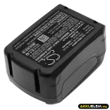 Utángyártott Gardena Kertészeti eszköz Li-ion akkumulátor 18V 5000mAh PBA 18V36, PBA 18V45 - CameronSino
