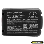 Utángyártott Gardena Kertészeti eszköz Li-ion akkumulátor 18V 5000mAh PBA 18V36, PBA 18V45 - CameronSino