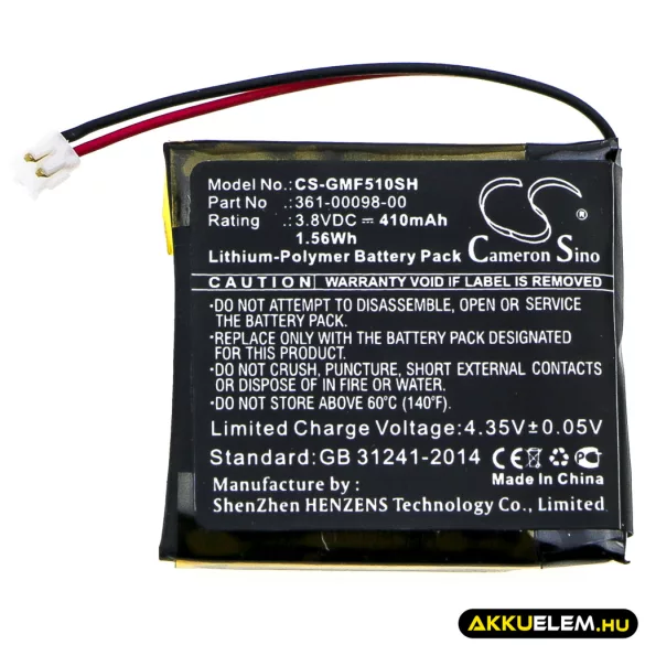 Utángyártott Garmin Okosóra Li-Polymer akkumulátor 3.8V 410mAh 361-00098-00 - CameronSino