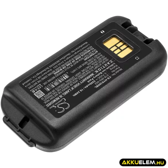 Utángyártott Honeywell Vonalkód szkenner Li-ion akkumulátor 3.7V 5200mAh 318-034-001, 318-034-003 - CameronSino