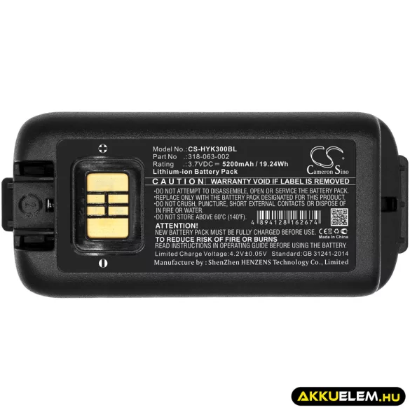 Utángyártott Honeywell Vonalkód szkenner Li-ion akkumulátor 3.7V 5200mAh 318-034-001, 318-034-003 - CameronSino